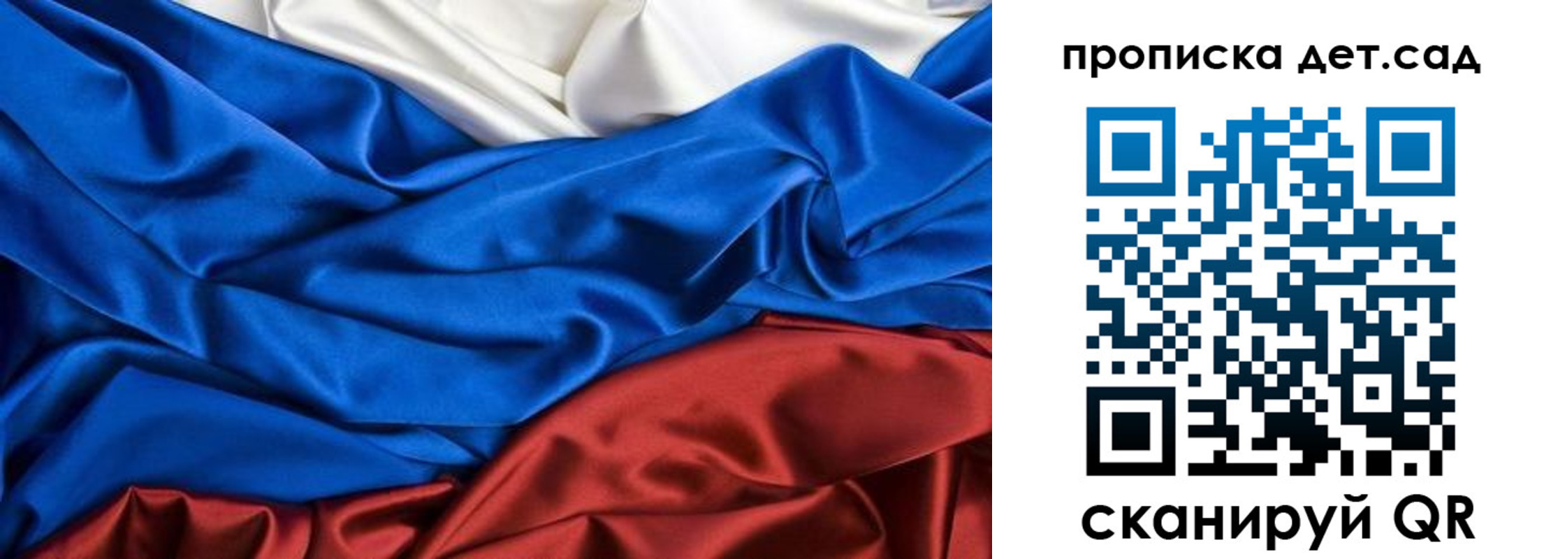 форма 3 в Вологде